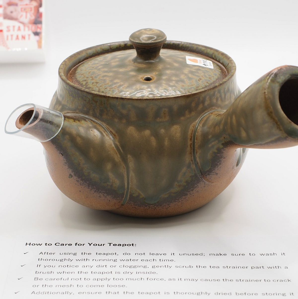 Japanese Tokoname Ware Kyusu Teapot Rustic Green Brown Ceramesh 350ml Made in Japan, Aichi