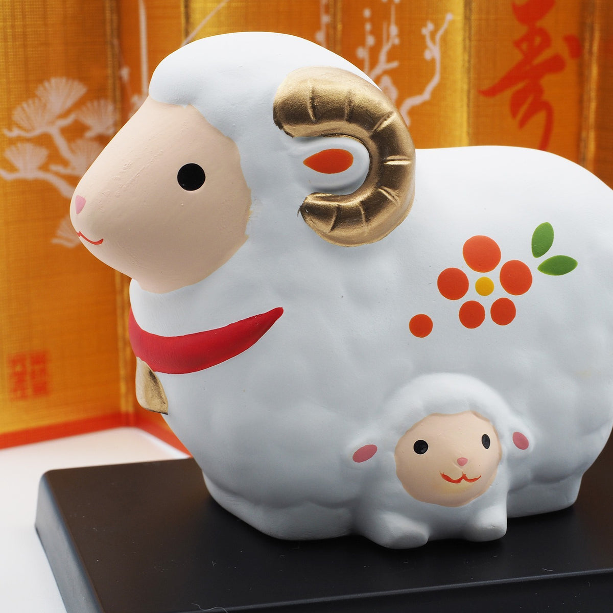 Sheep Parent and Baby Zodiac Figurine | Yakushigama 2027