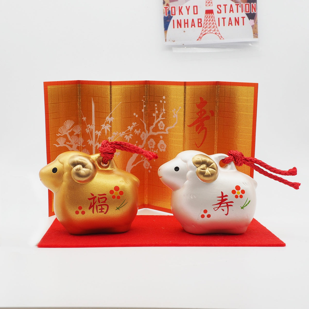 Gold and White Sheep Zodiac Clay Bell Pair | Yakushigama 2027