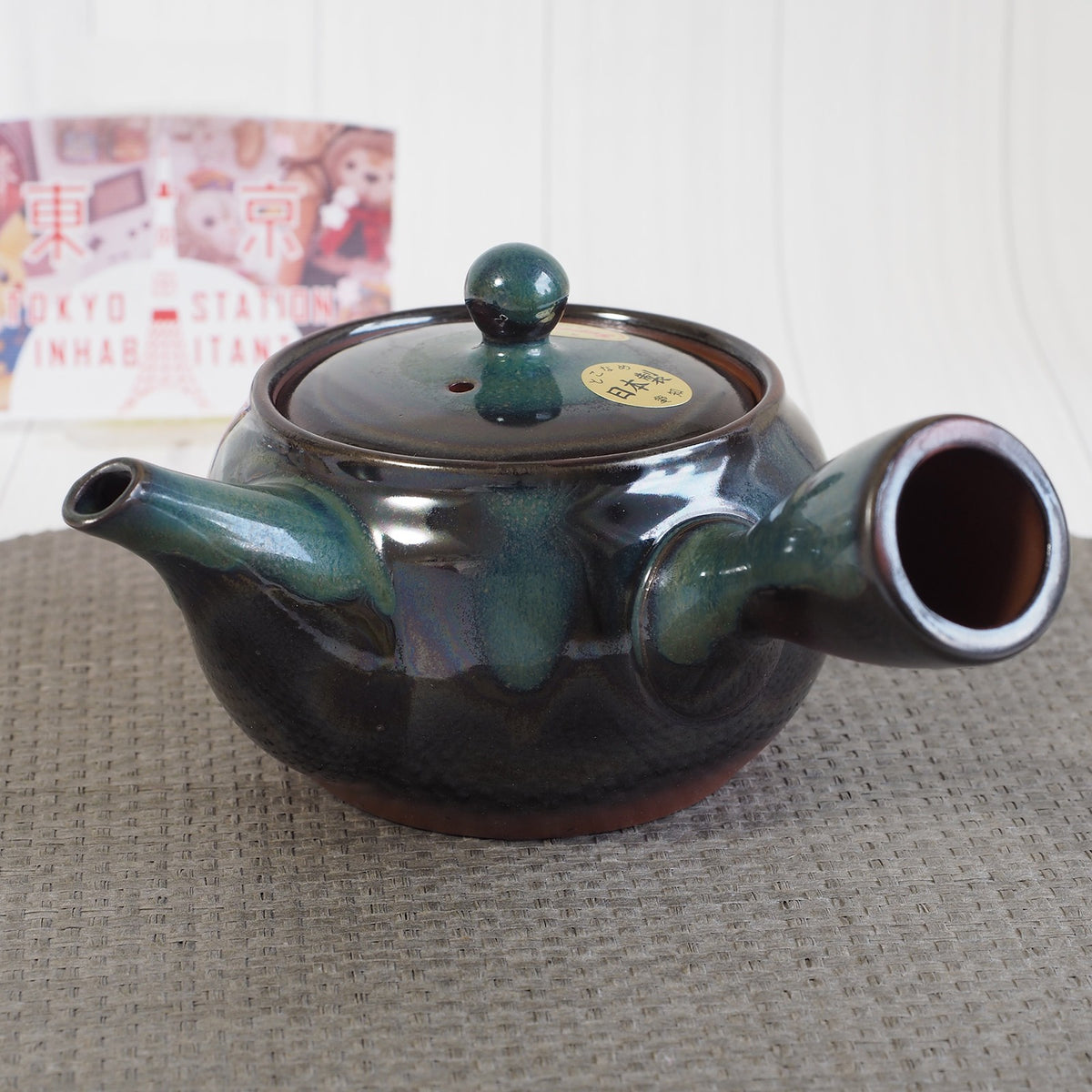 Japanese Tokoname Ware Kyusu Pottery Teapot 'Green-Blue Glaze' 380ml Made in Japan, Aichi