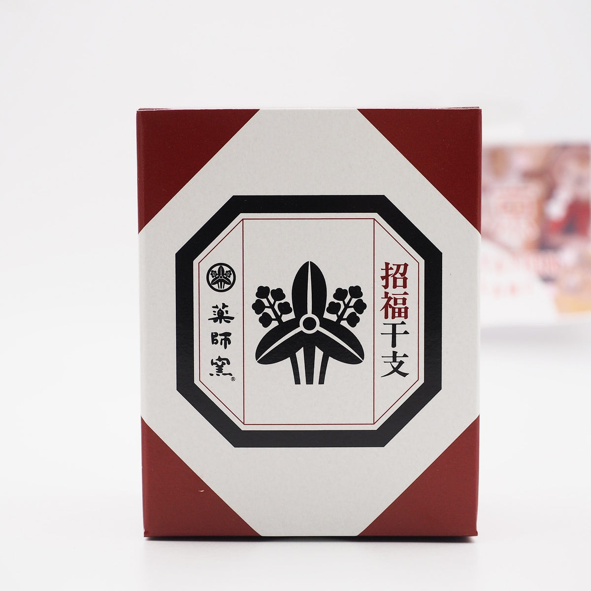Sheep Parent and Baby Zodiac Figurine | Yakushigama 2027