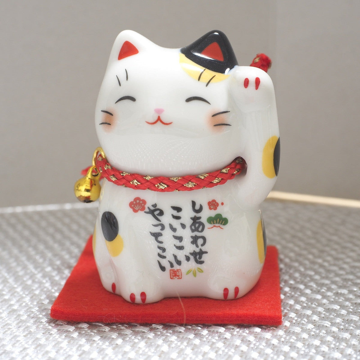 Japanese Lucky Cat Figurine – Calico Maneki Neko | Yakushigama