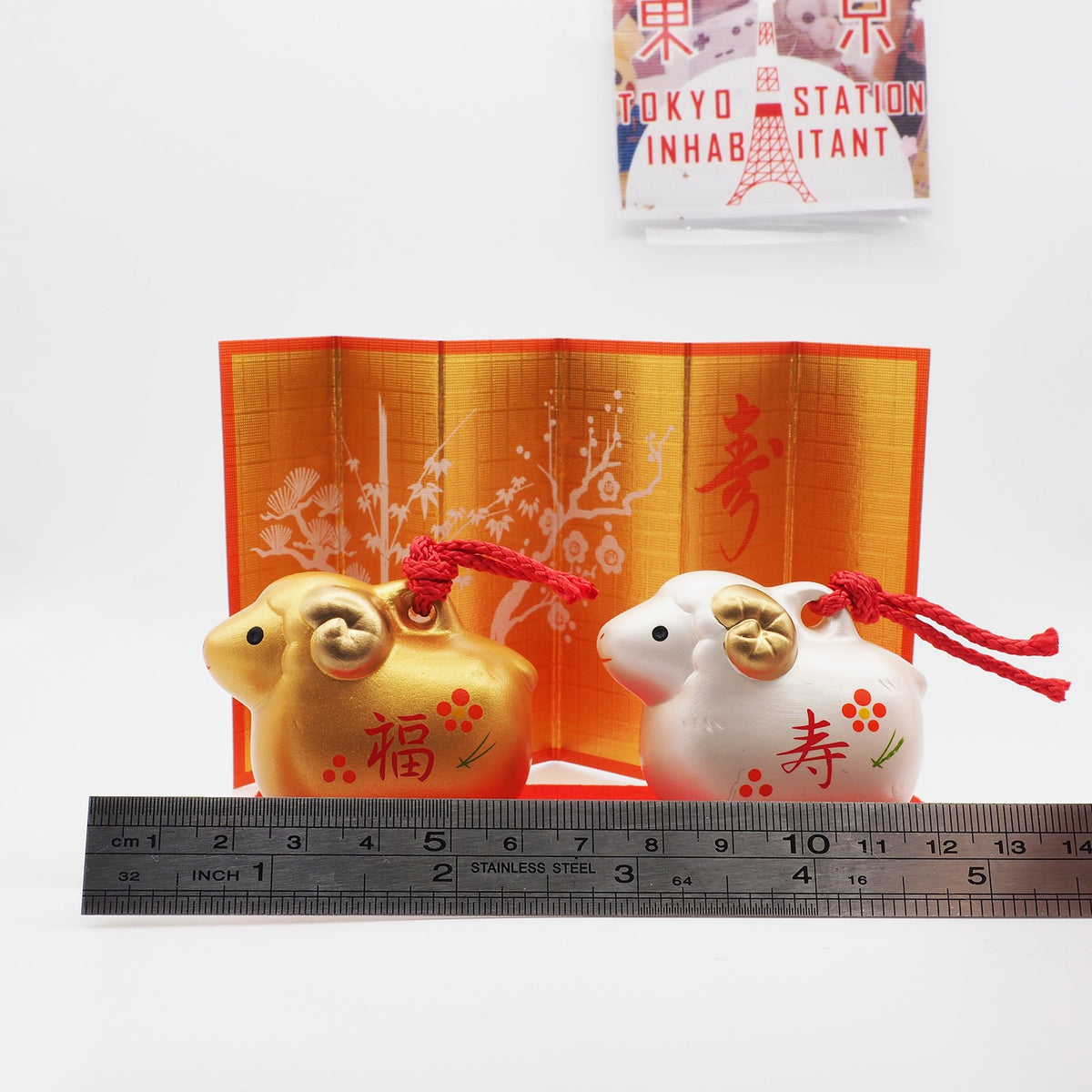 Gold and White Sheep Zodiac Clay Bell Pair | Yakushigama 2027