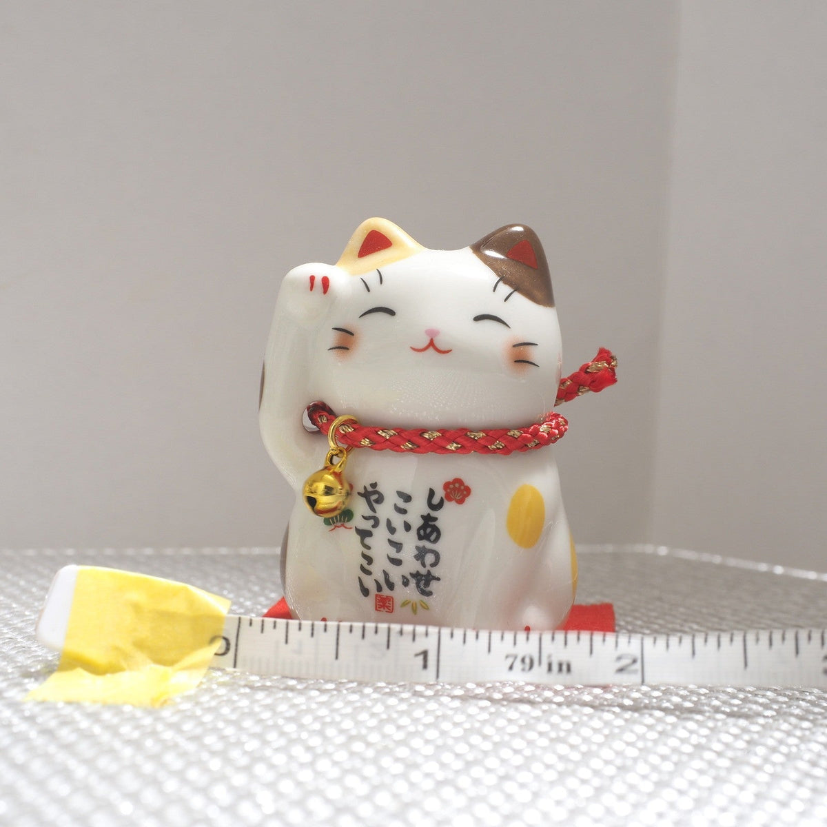 Brown Calico Maneki Neko – Mini Lucky Cat - Yakushigama