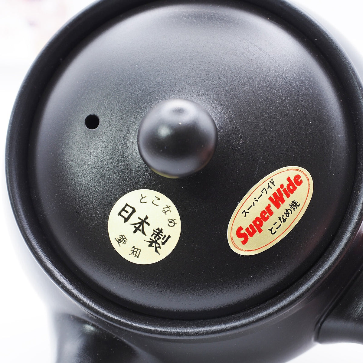 Japanese Tokoname Ware Kyusu Teapot 'Black-Round' 360ml Made in Japan, Aichi