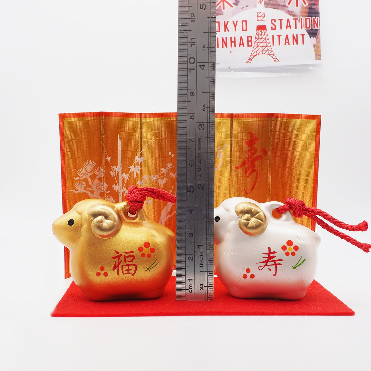 Gold and White Sheep Zodiac Clay Bell Pair | Yakushigama 2027