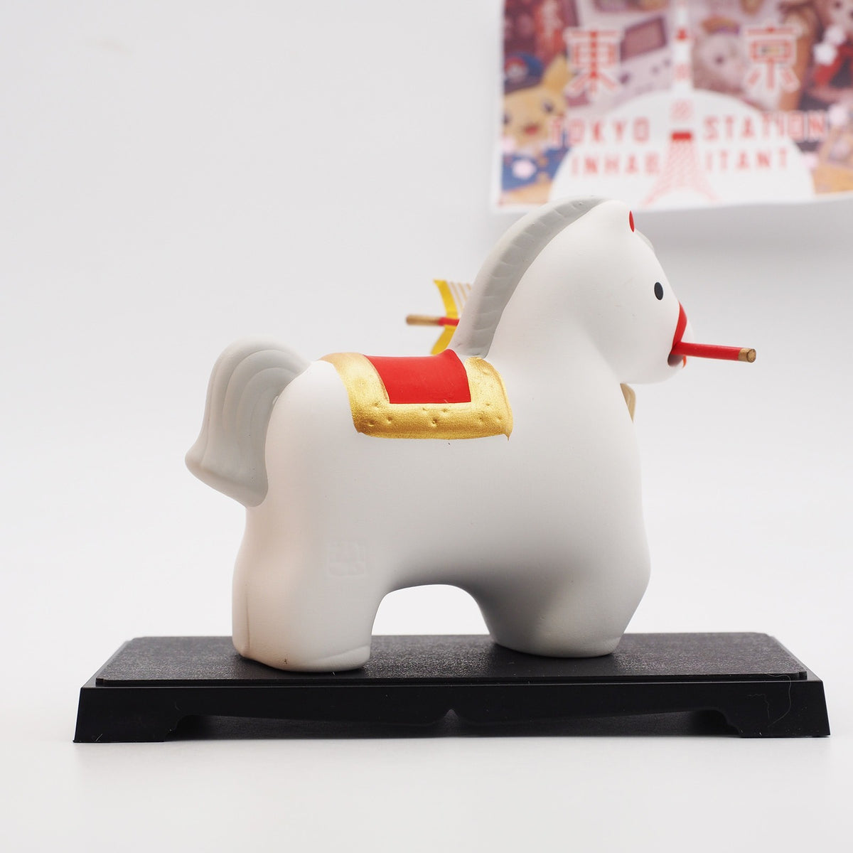 Horse Zodiac Figurine with Hamaya Lucky Arrow | Yakushigama 2026 Zodiac