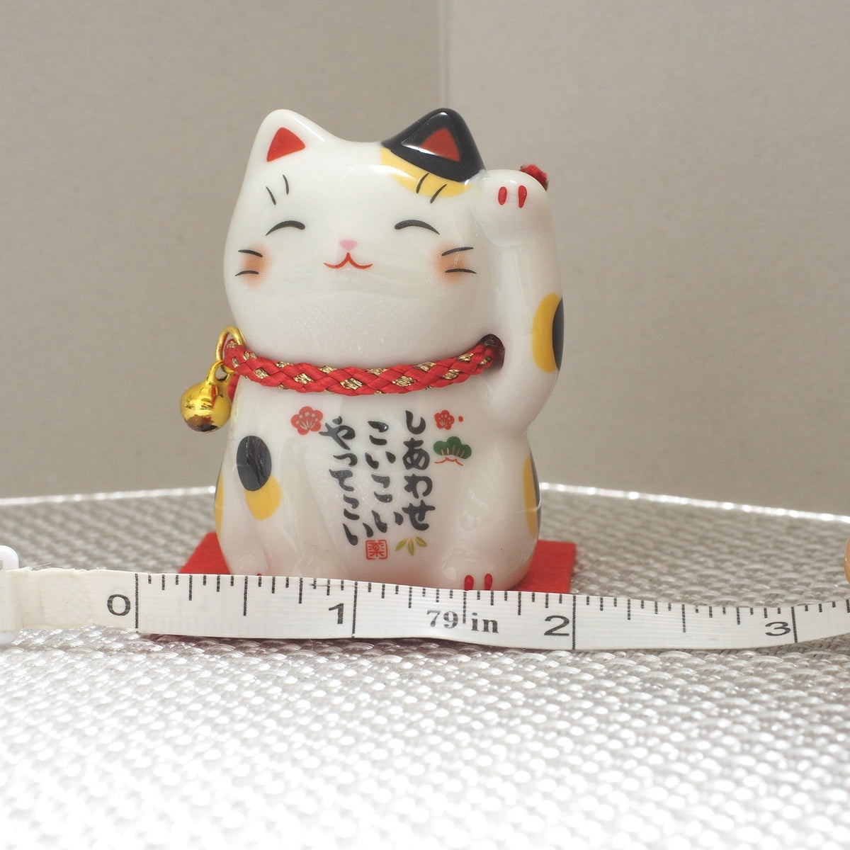 Japanese Lucky Cat Figurine – Calico Maneki Neko | Yakushigama