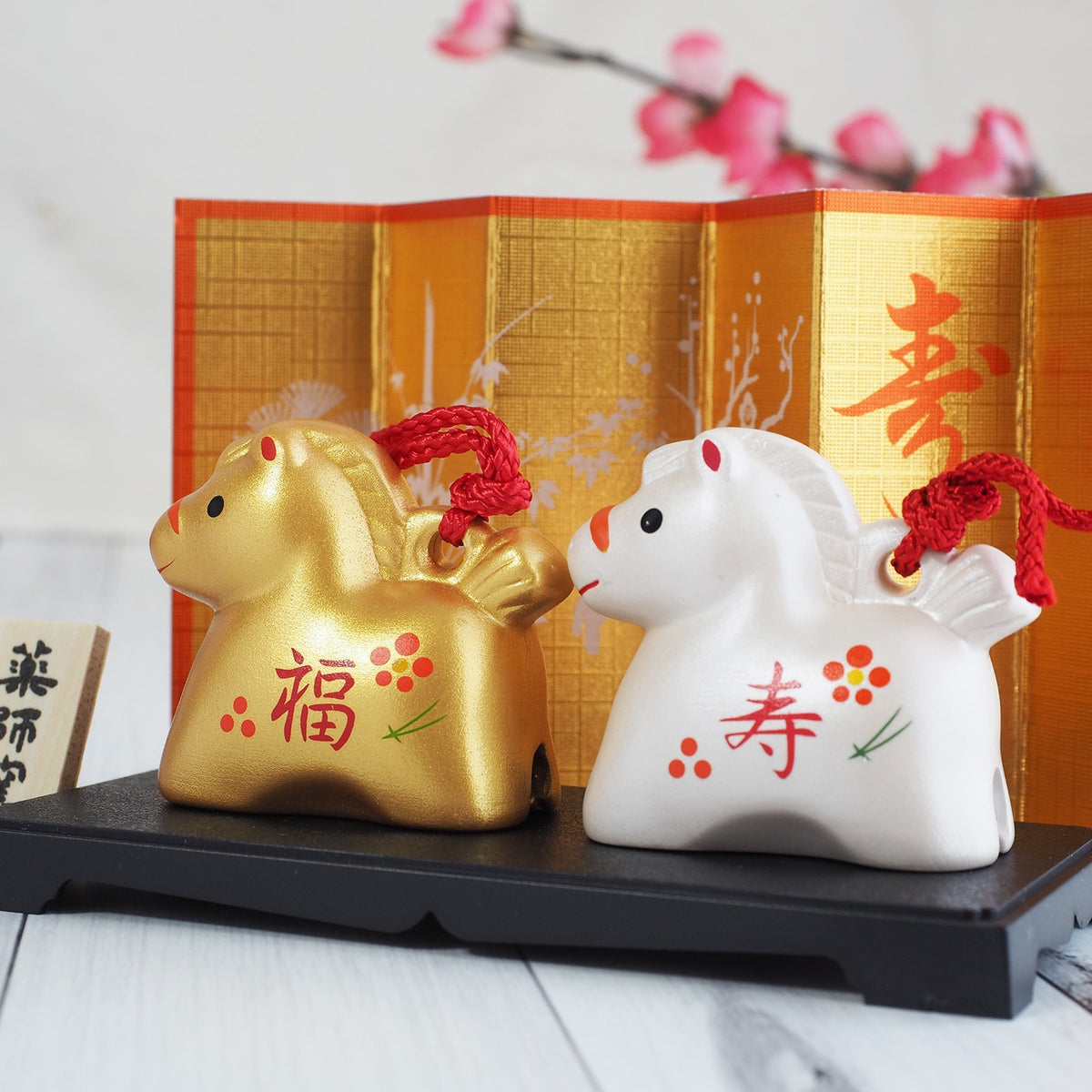 Gold and Silver Horse Clay Bell Pair | Yakushigama 2026 Zodiac