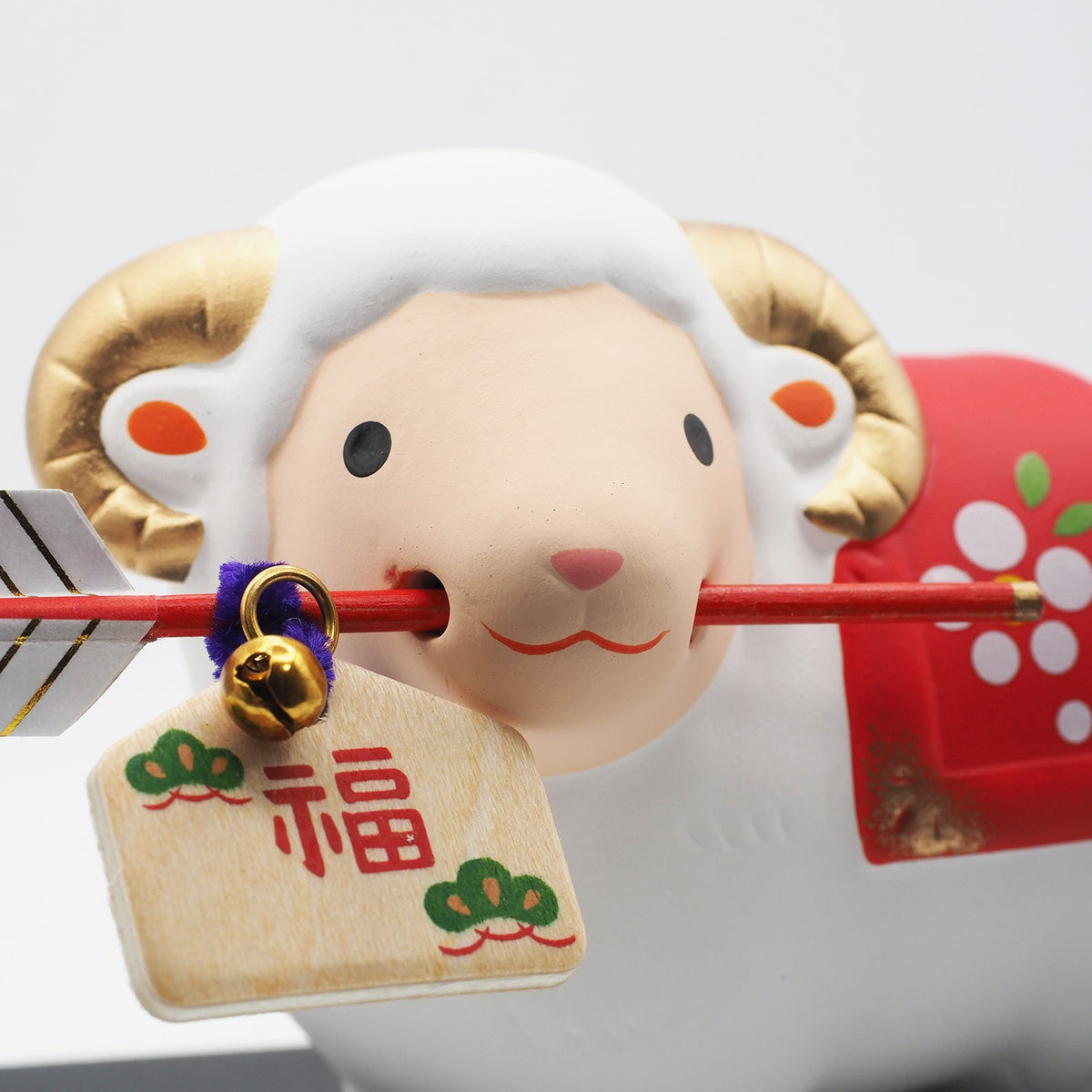 Sheep Zodiac Ornament with Hamaya Arrow and Display Set | Yakushigama 2027