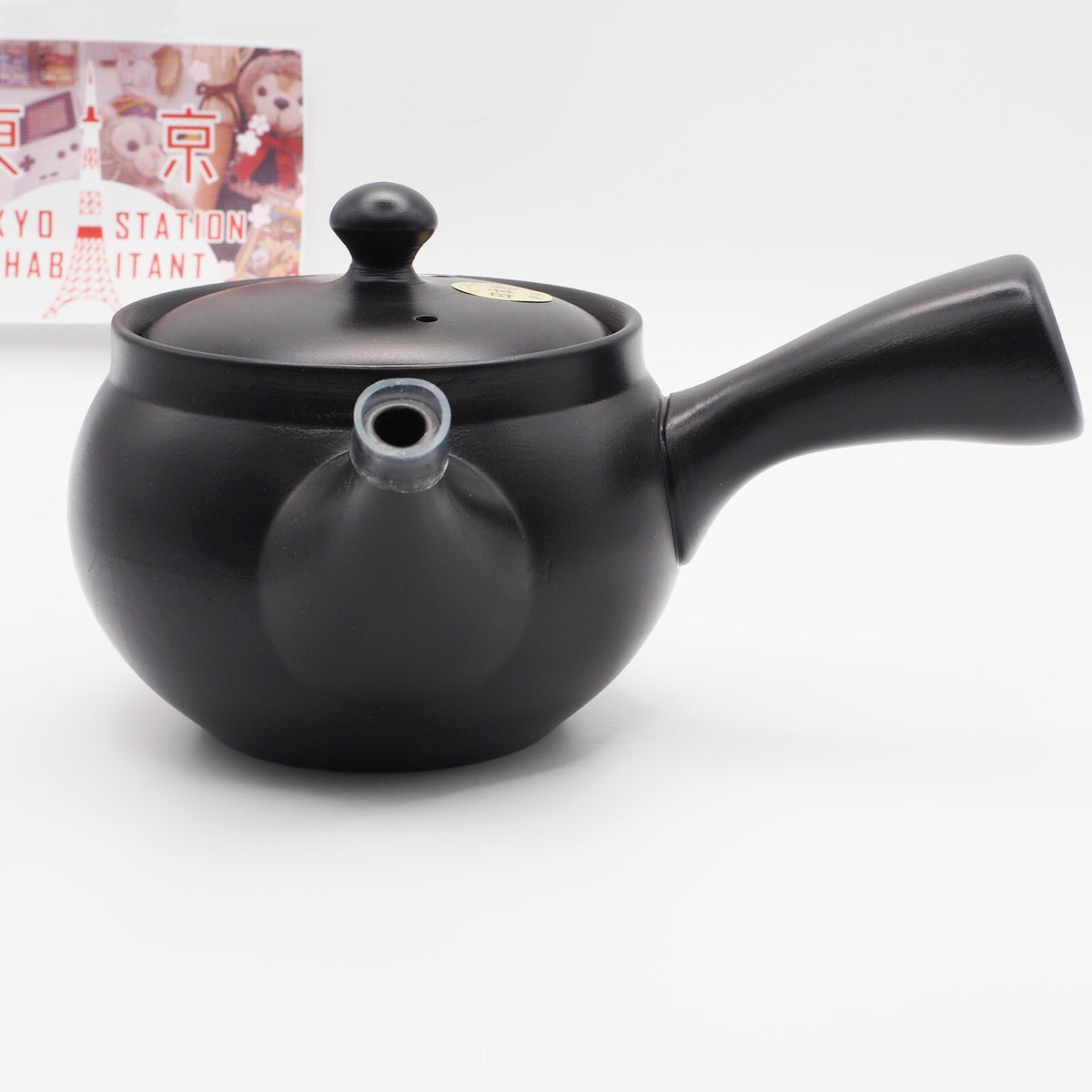 Japanese Tokoname Ware Kyusu Teapot 'Black-Round' 360ml Made in Japan, Aichi