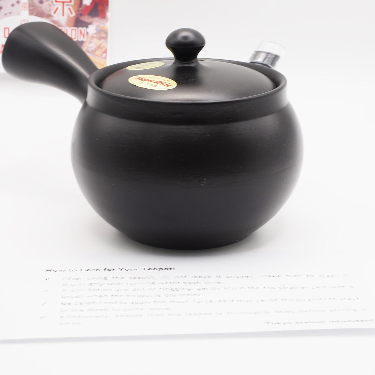 Japanese Tokoname Ware Kyusu Teapot 'Black-Round' 360ml Made in Japan, Aichi