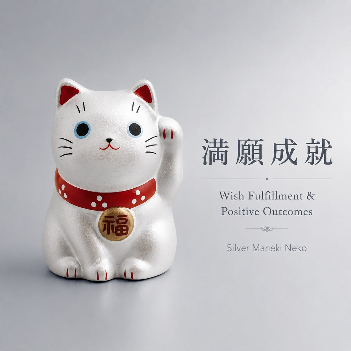 Yakushigama Mini Japanese Lucky Cat Figurine (Maneki Neko) – Hand-Painted, 9 Colors