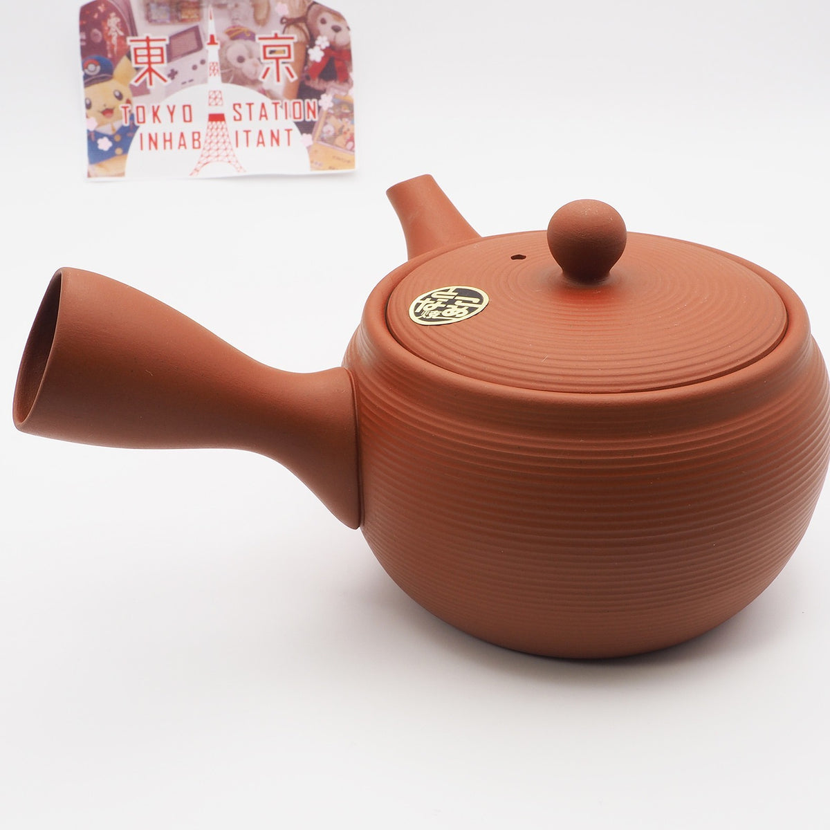 Japanese Tokoname Ware Kyusu Teapot Red Clay Ceramesh 430ml Made in Japan, Aichi
