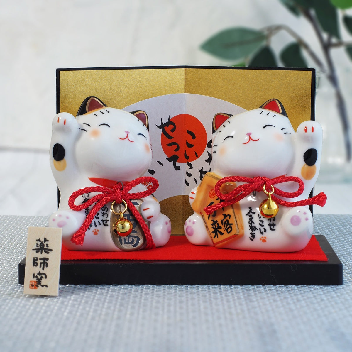 Maneki Neko Japanese Lucky Cat Pair – Wealth & Welcome | Yakushigama