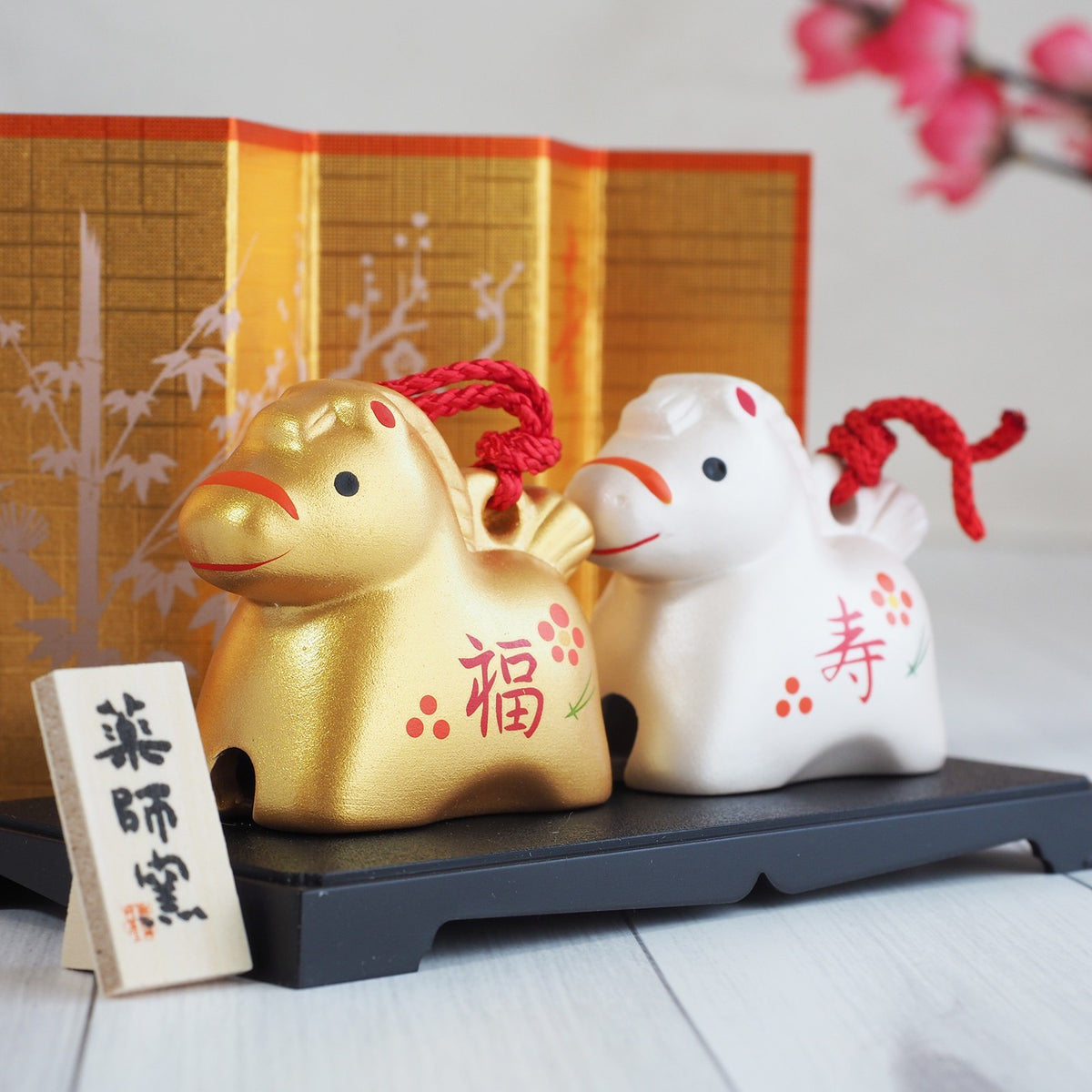 Gold and Silver Horse Clay Bell Pair | Yakushigama 2026 Zodiac