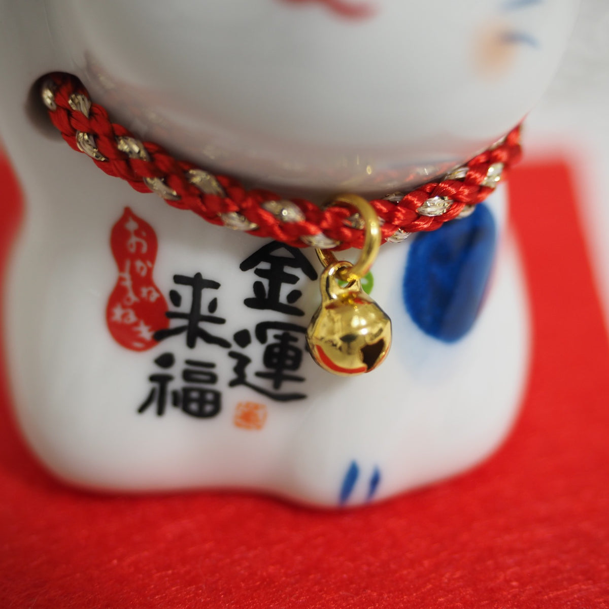 Blue & White Lucky Cat Pair (Maneki Neko) – Inviting Prosperity & Welcoming People | Yakushigama