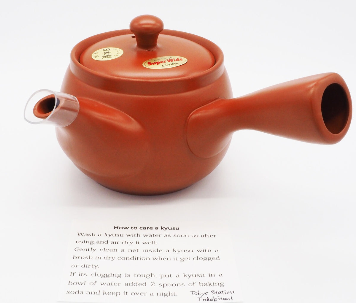 Japanese Tokoname Ware Kyusu Teapot for Daily Use 360ml Made in Japan, Aichi