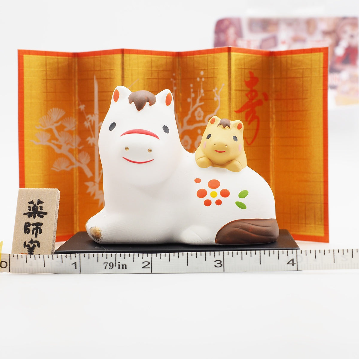 Horse and Foal Zodiac Figurine with Display Screen | Yakushigama 2026 Zodiac