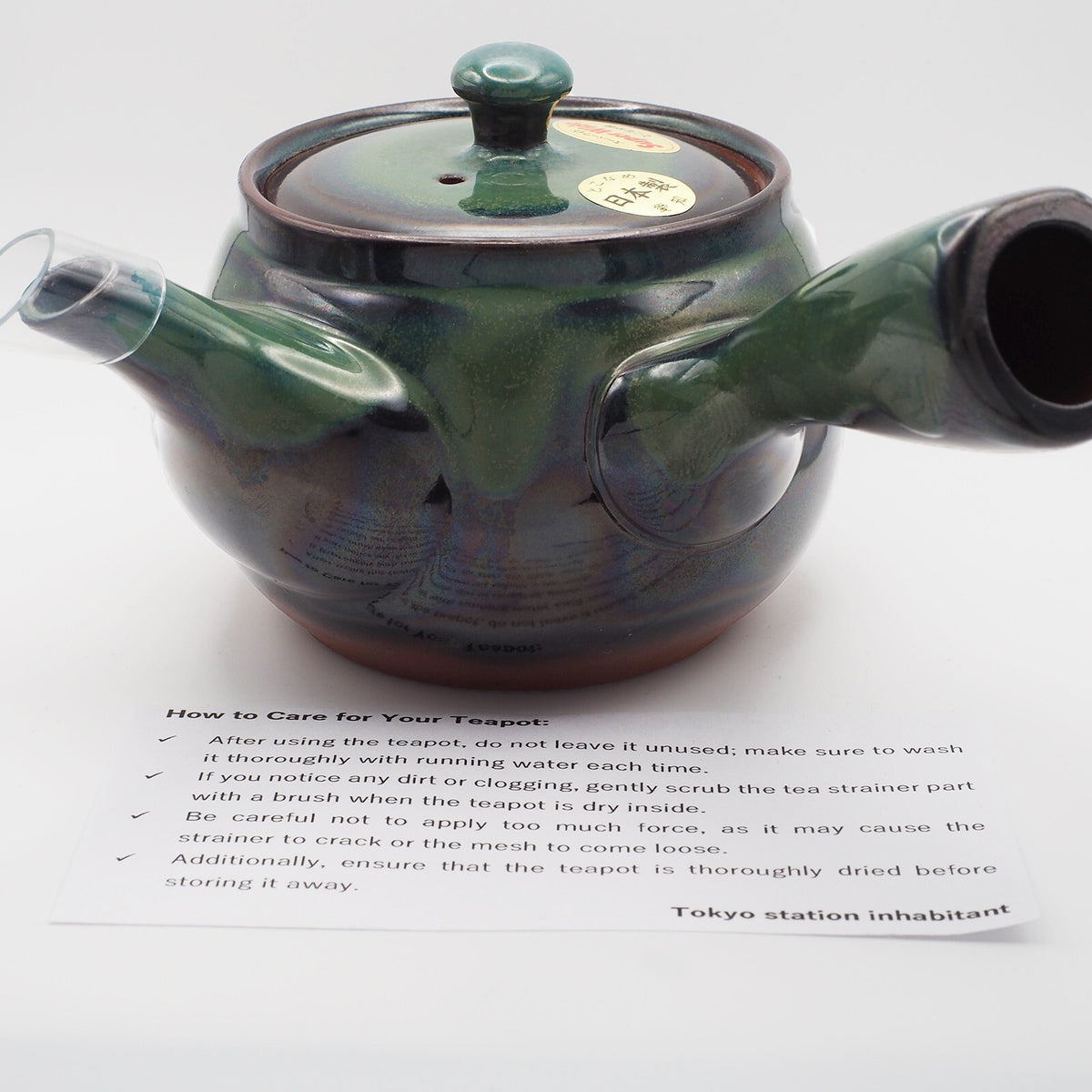 Japanese Tokoname Ware Kyusu Pottery Teapot 'Green-Blue Glaze' 380ml Made in Japan, Aichi