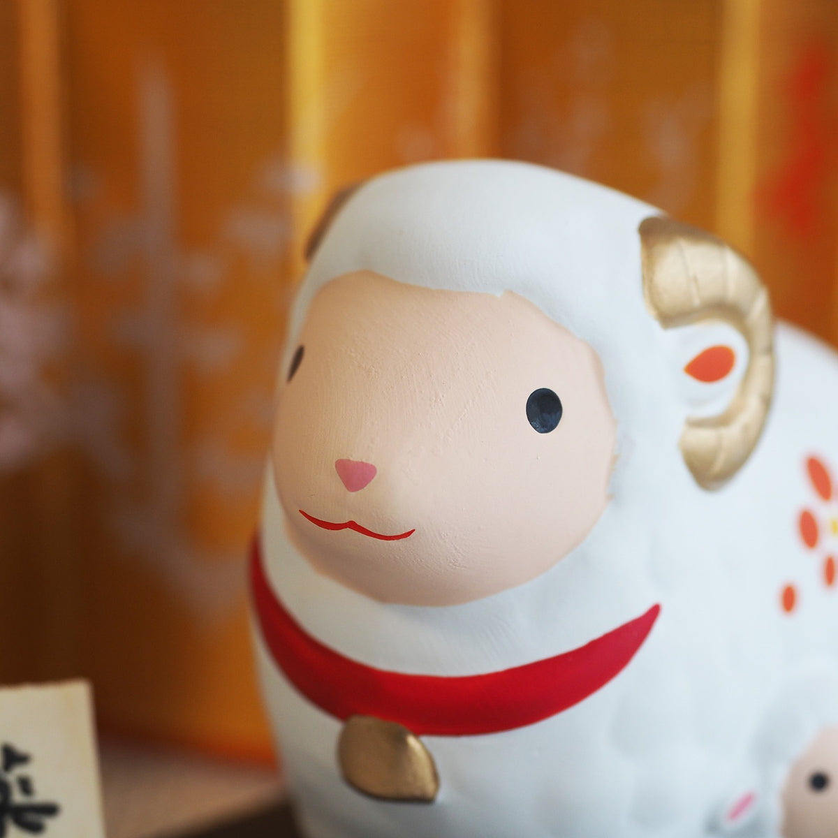 Sheep Parent and Baby Zodiac Figurine | Yakushigama 2027