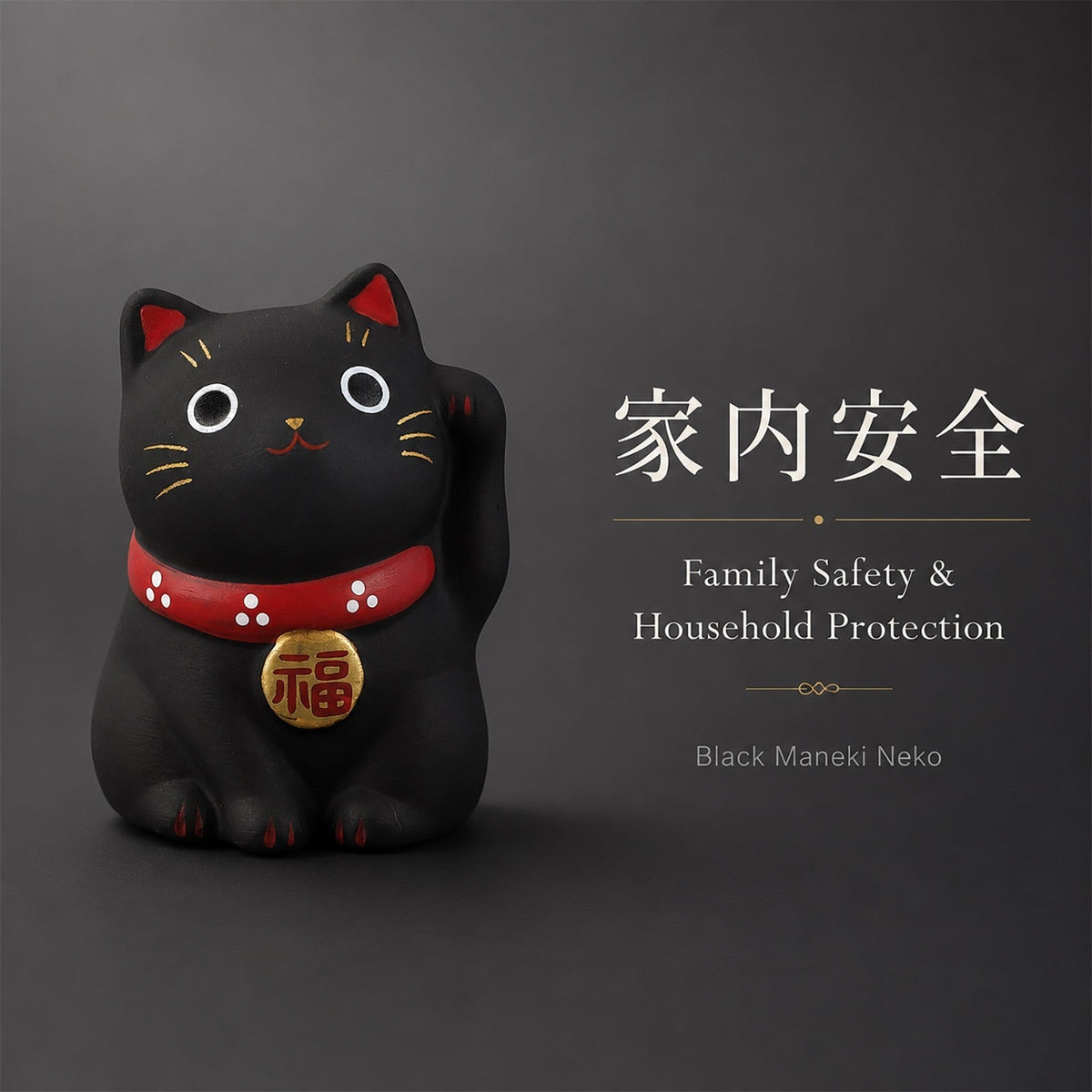 Set of 9 Mini Japanese Maneki Neko Lucky Cat Figurine | Yakushigama