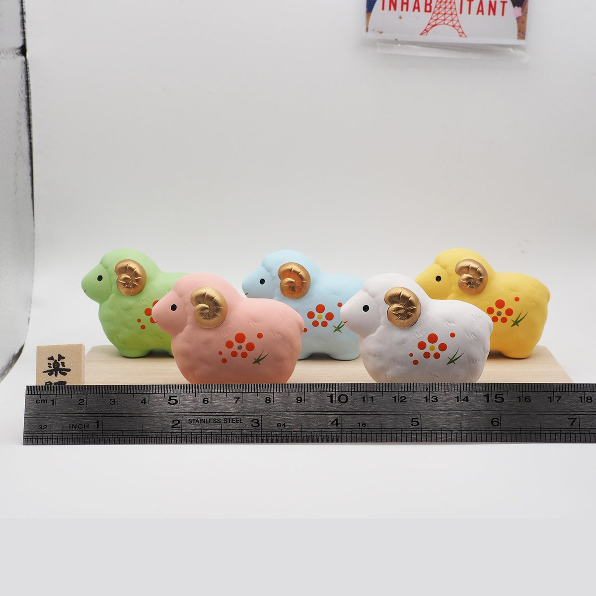 Pastel Sheep Zodiac Figurine Set of 5 | Yakushigama 2027