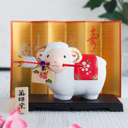 Sheep Zodiac Ornament with Hamaya Arrow and Display Set | Yakushigama 2027