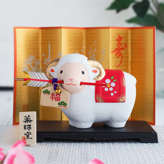 Sheep Zodiac Ornament with Hamaya Arrow and Display Set | Yakushigama 2027