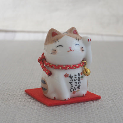 Japanese Lucky Cat Figurine – Orange Tabby Maneki Neko | Yakushigama