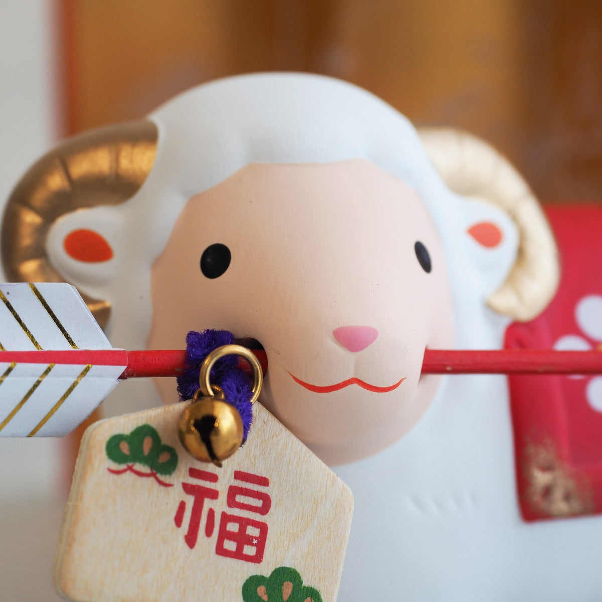 Sheep Zodiac Ornament with Hamaya Arrow and Display Set | Yakushigama 2027