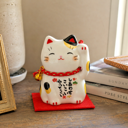 Japanese Lucky Cat Figurine – Calico Maneki Neko | Yakushigama