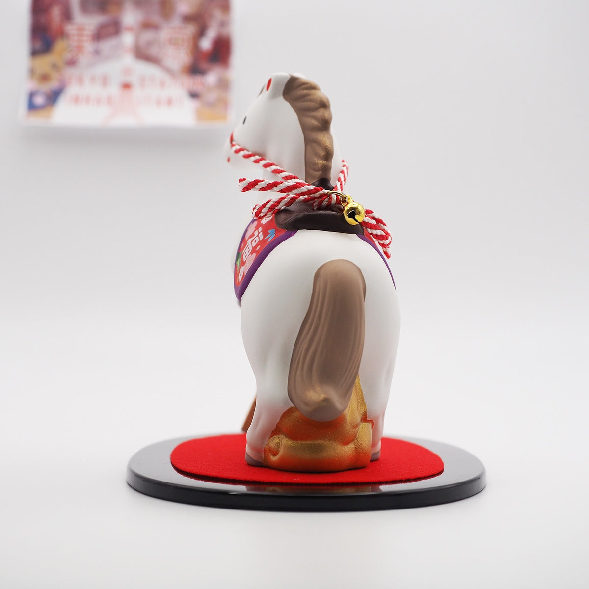 Soaring Horse Zodiac Figurine with Display Screen | Yakushigama 2026 Zodiac