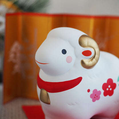 Parent Sheep and Two Lambs Zodiac Figurine Set with Plum Blossoms | Yakushigama 2027