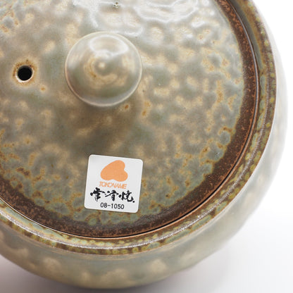 Japanese Tokoname Ware Kyusu Teapot  Rustic Green Brown Ceramesh 350ml Made in Japan, Aichi