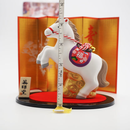 Soaring Horse Zodiac Figurine with Display Screen | Yakushigama 2026 Zodiac