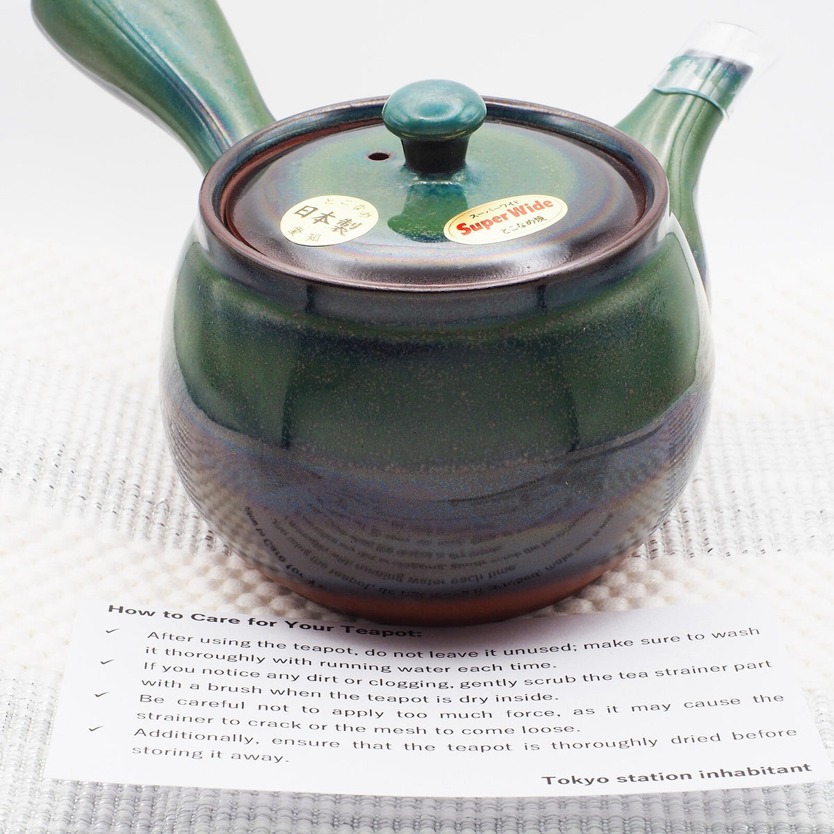 Japanese Tokoname Ware Kyusu Pottery Teapot 'Green-Blue Glaze' 380ml Made in Japan, Aichi