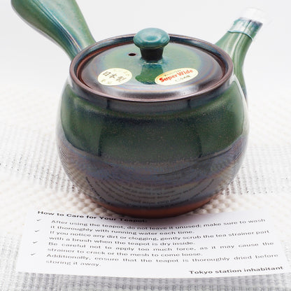 Japanese Tokoname Ware Kyusu Pottery Teapot 'Green-Blue Glaze' 380ml Made in Japan, Aichi