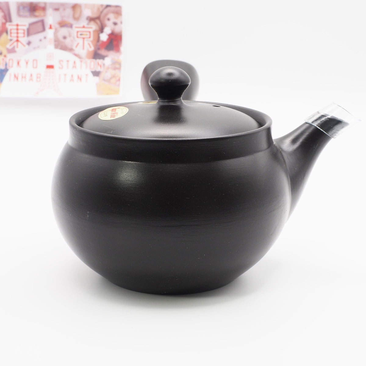 Japanese Tokoname Ware Kyusu Teapot 'Black-Round' 360ml Made in Japan, Aichi