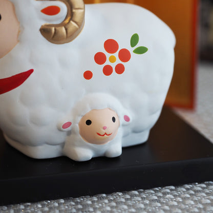 Sheep Parent and Baby Zodiac Figurine | Yakushigama 2027