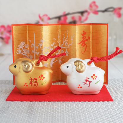 Gold and White Sheep Zodiac Clay Bell Pair | Yakushigama 2027
