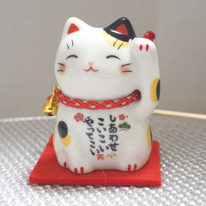 Japanese Lucky Cat Figurine – Calico Maneki Neko | Yakushigama