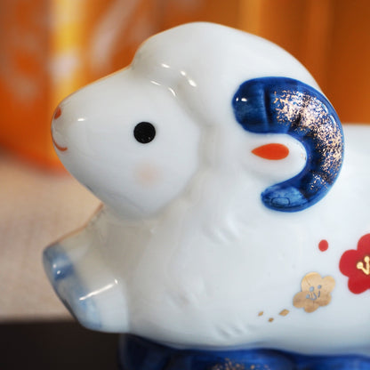 Blue and White Sheep Zodiac Figurine with Gold Screen | Yakushigama 2027