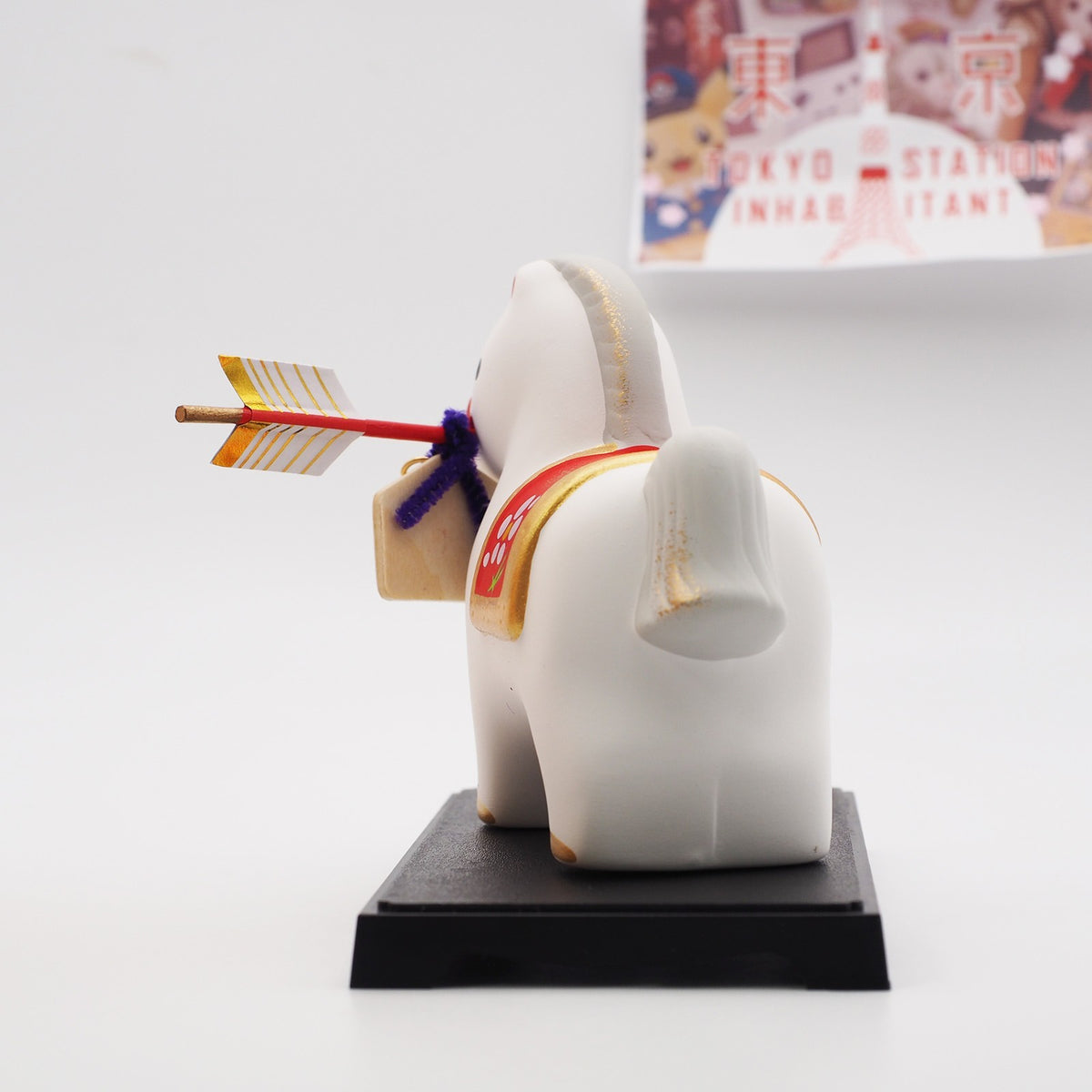 Horse Zodiac Figurine with Hamaya Lucky Arrow | Yakushigama 2026 Zodiac