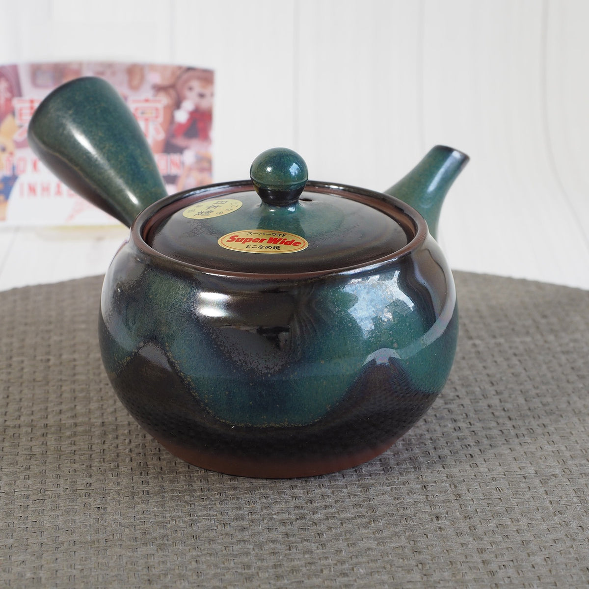 Japanese Tokoname Ware Kyusu Pottery Teapot 'Green-Blue Glaze' 380ml Made in Japan, Aichi