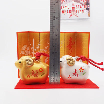 Gold and White Sheep Zodiac Clay Bell Pair | Yakushigama 2027