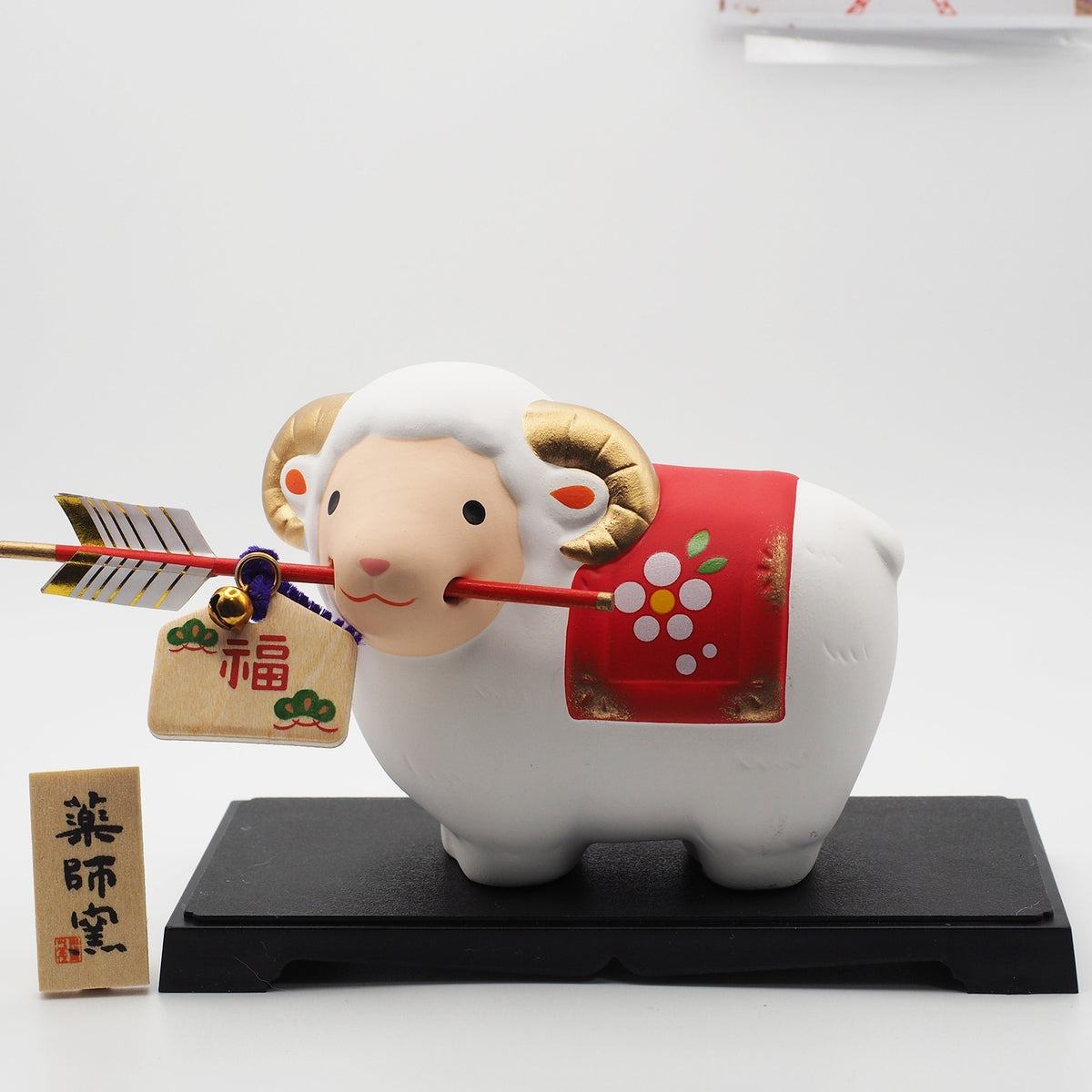 Sheep Zodiac Ornament with Hamaya Arrow and Display Set | Yakushigama 2027