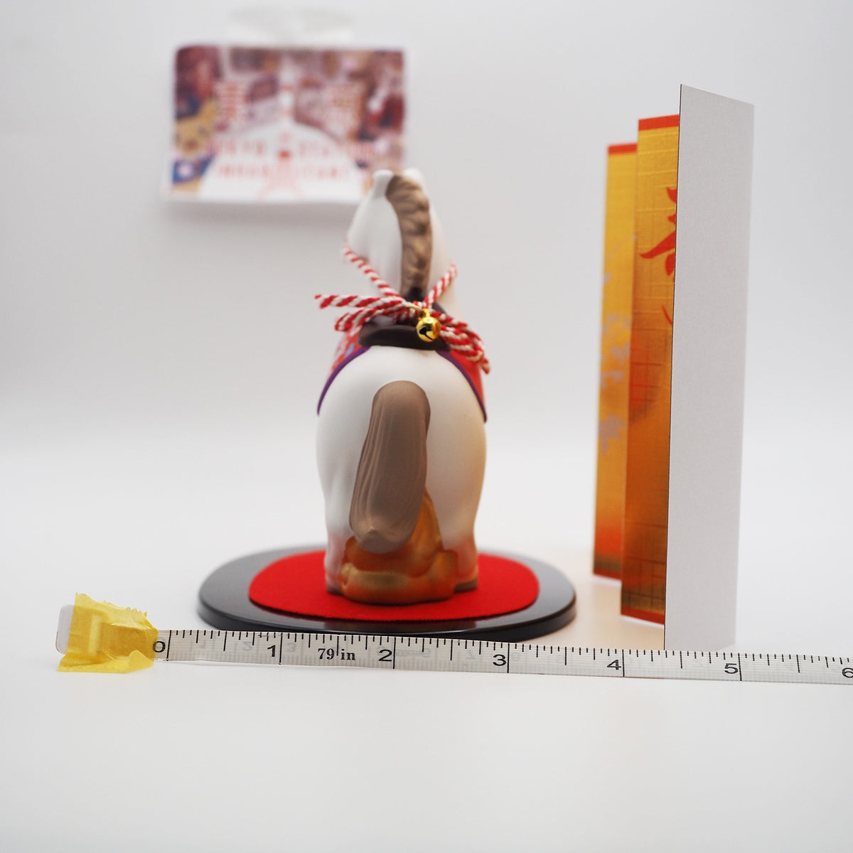 Soaring Horse Zodiac Figurine with Display Screen | Yakushigama 2026 Zodiac