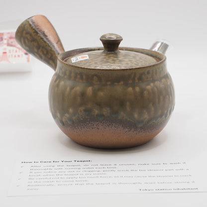 Japanese Tokoname Ware Kyusu Teapot  Rustic Green Brown Ceramesh 350ml Made in Japan, Aichi