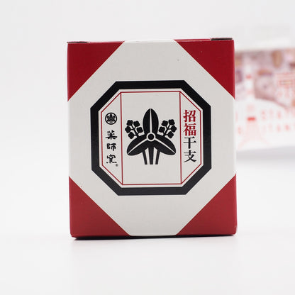 Soaring Horse Zodiac Figurine with Display Screen | Yakushigama 2026 Zodiac
